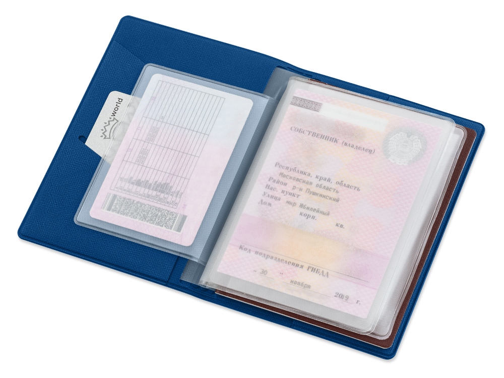 Классическая обложка для автодокументов Favor, синяя-2