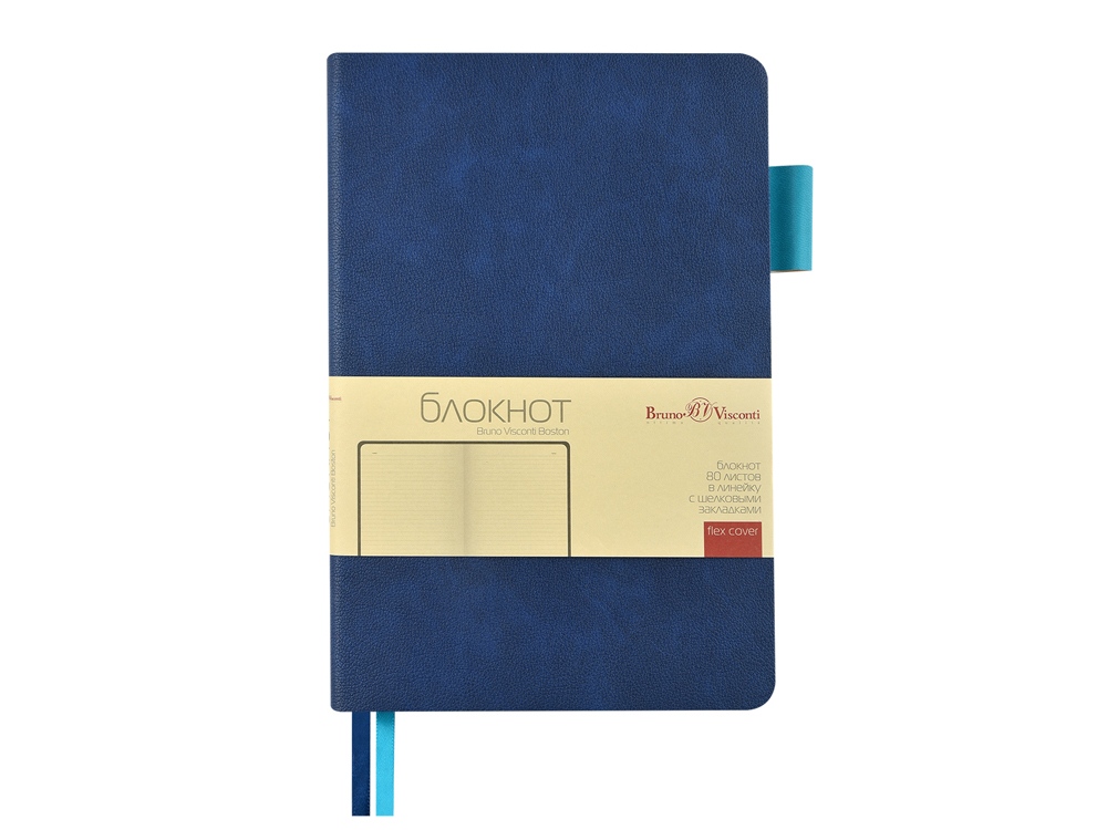 Блокнот А5 Boston, синий с голубым срезом-2