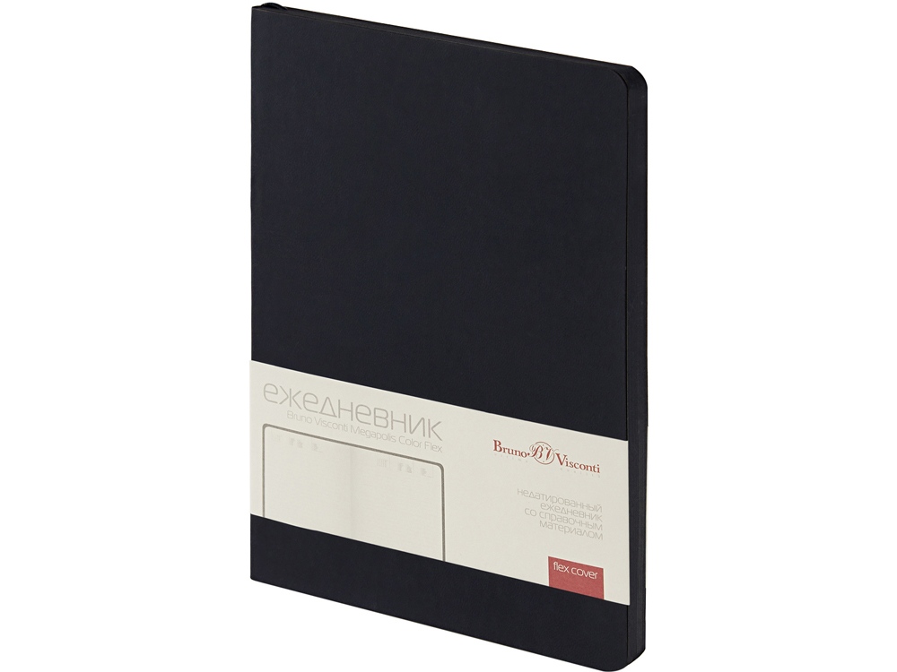 Ежедневник недатированный А5 Megapolis Color Flex, темно-синий navy-0