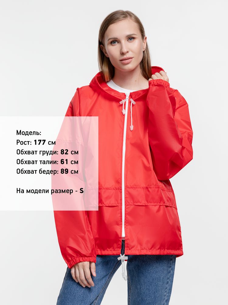 Ветровка Kivach Promo, красный-4