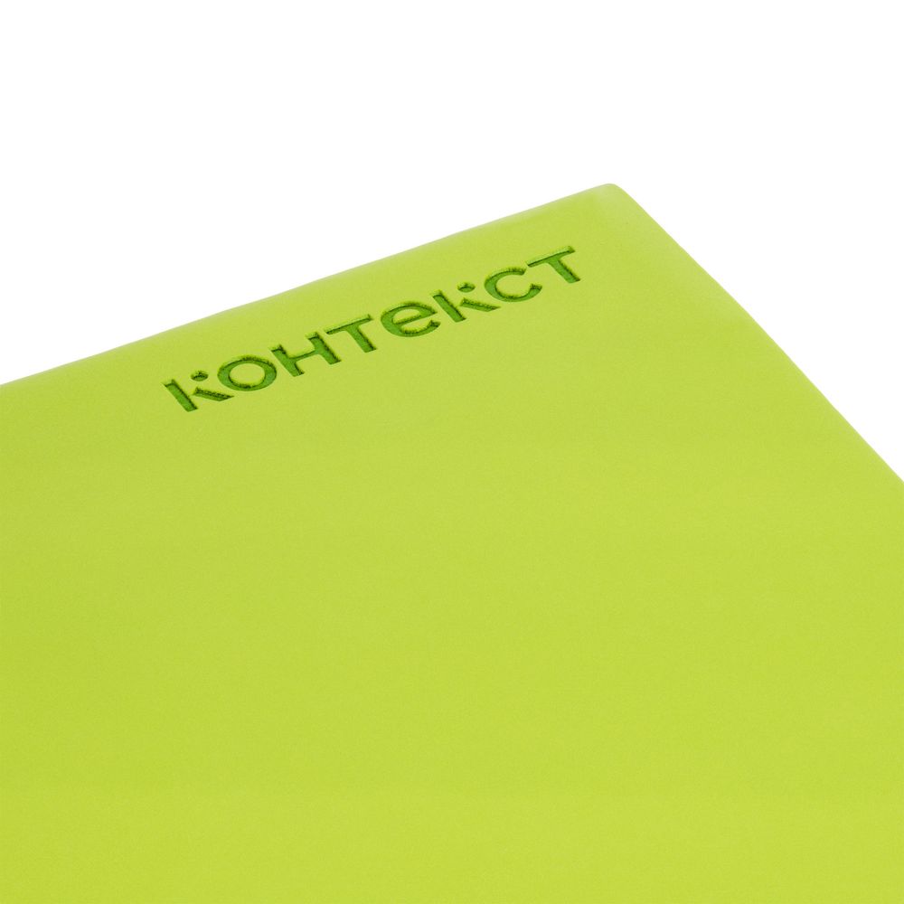 Блокнот Charm, светло-зеленый-3