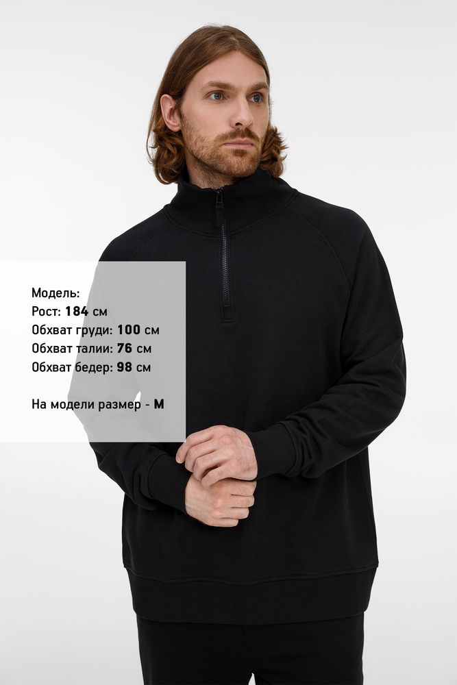 Толстовка унисекс S3, черная-3