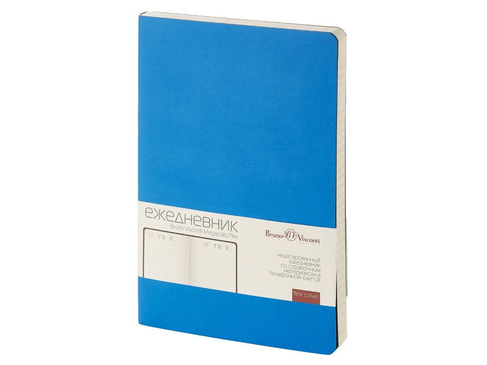 Ежедневник А5 недатированный Megapolis Velvet Flex, синий флуор-0