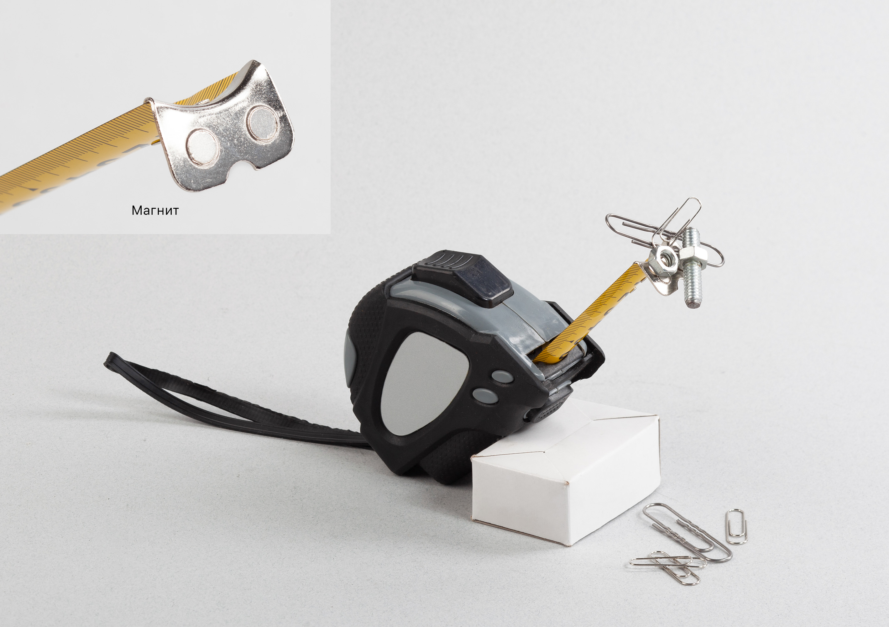 Рулетка "Мастер" 5 м-3