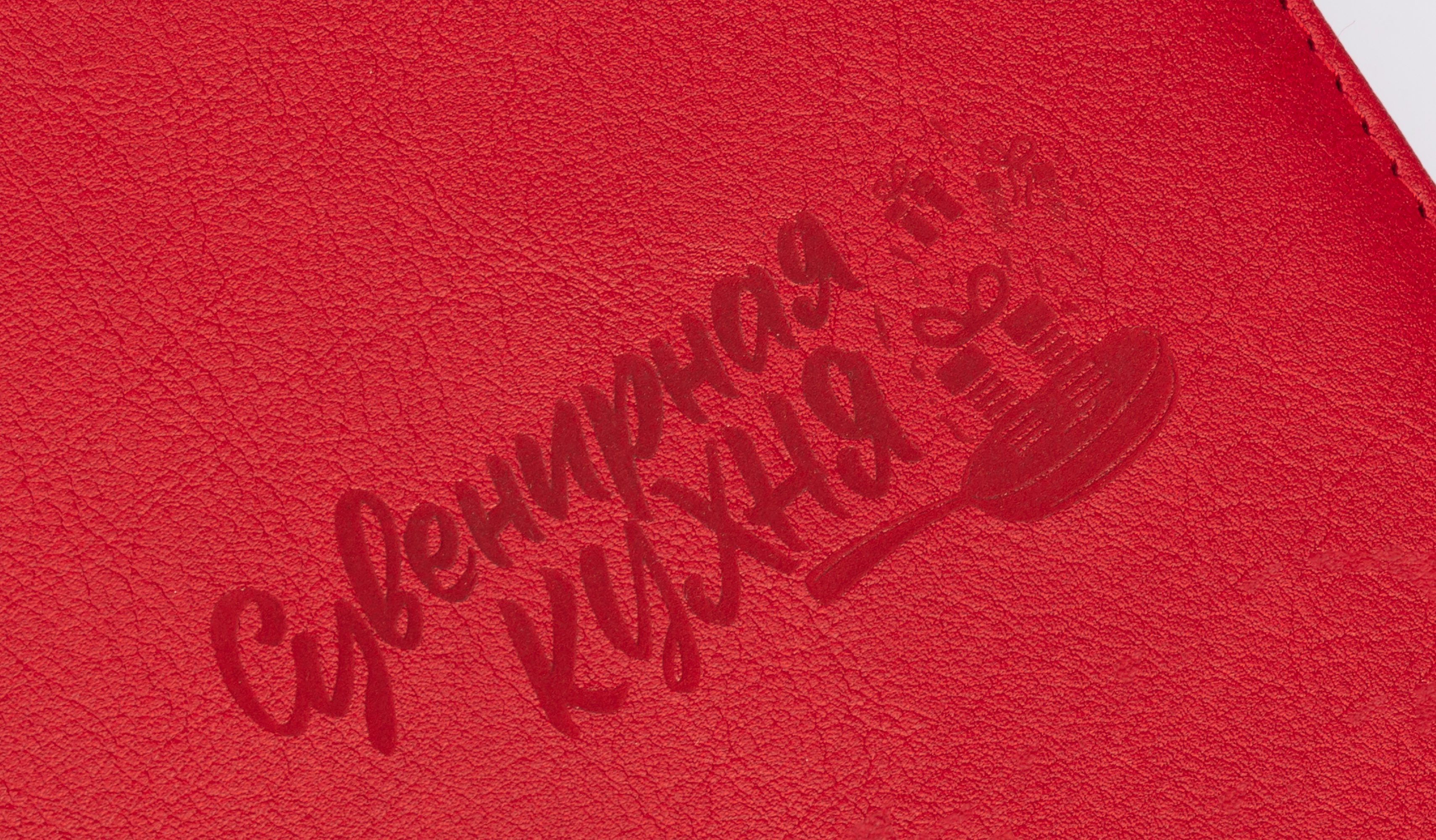 Ежедневник недатированный "Бари", формат А5-7