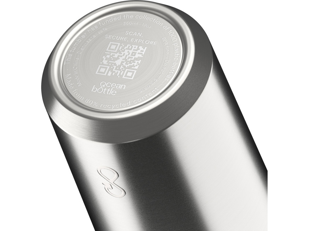 Ocean Bottle термостакан объемом 350 мл - стальной-6