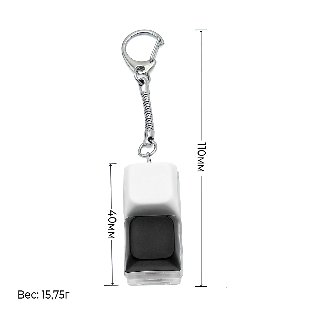 Брелок KeyDuo с LED подсветкой (фонарик), Черно-Белый-5