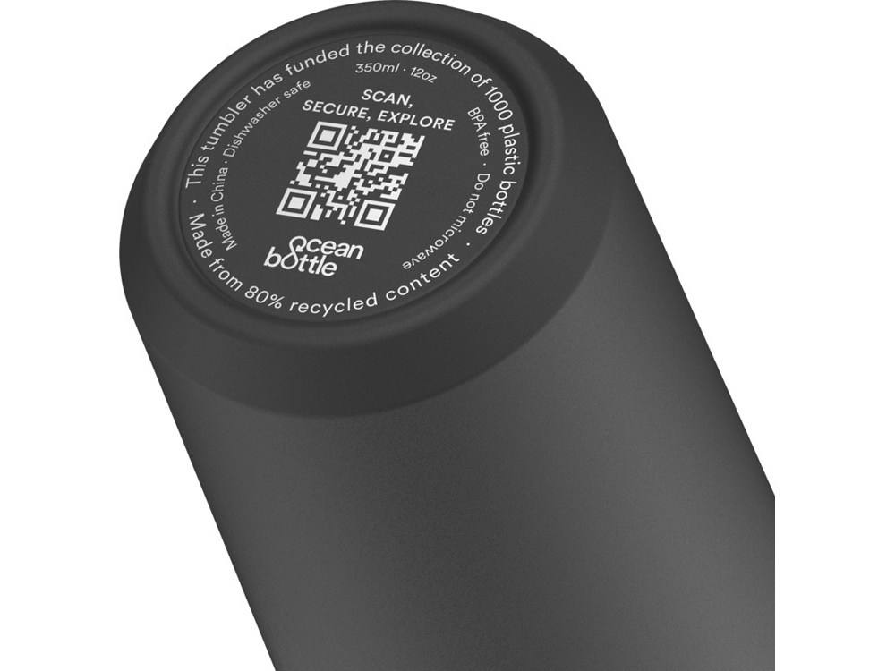 Ocean Bottle термостакан объемом 350 мл - Черный-6