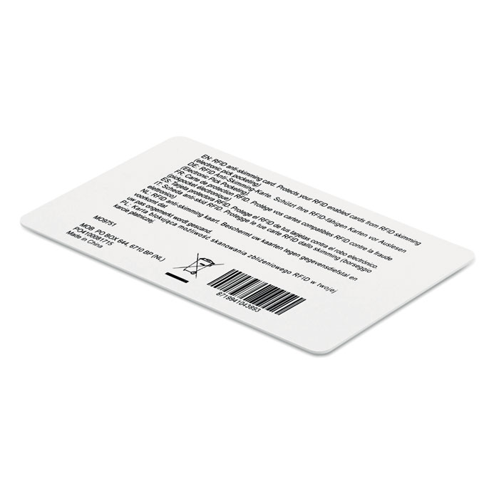 Карта RFID, белый-2