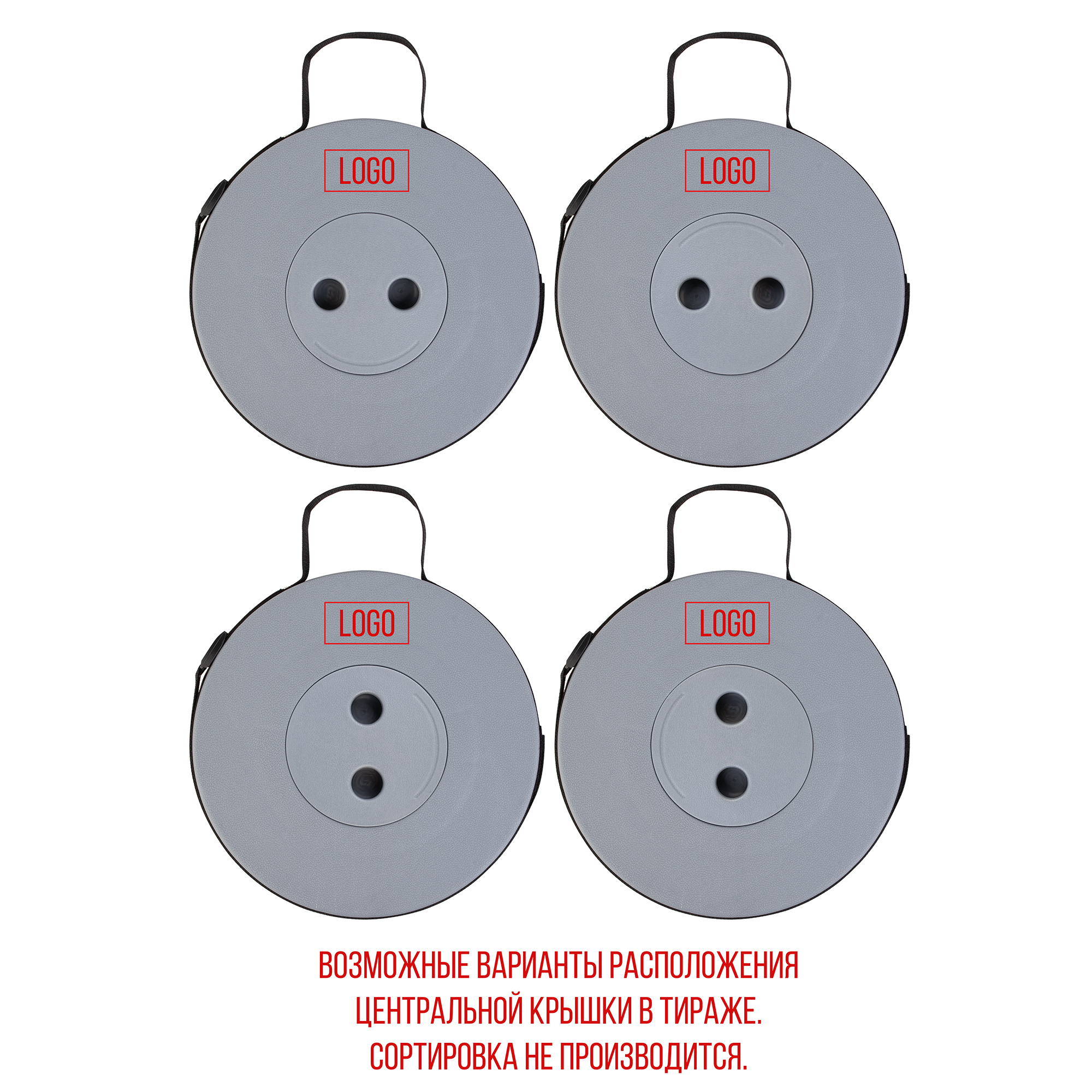 Телескопический стул "Tourist"-8
