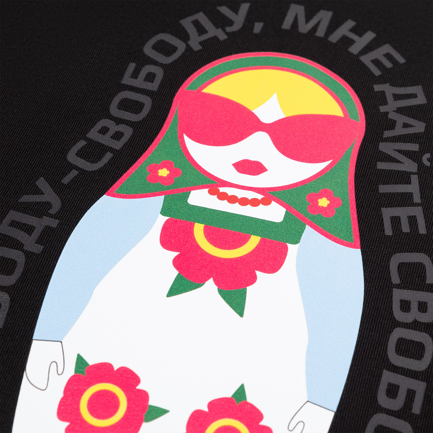 Футболка унисекс KRIS, 150 гр., черная-9