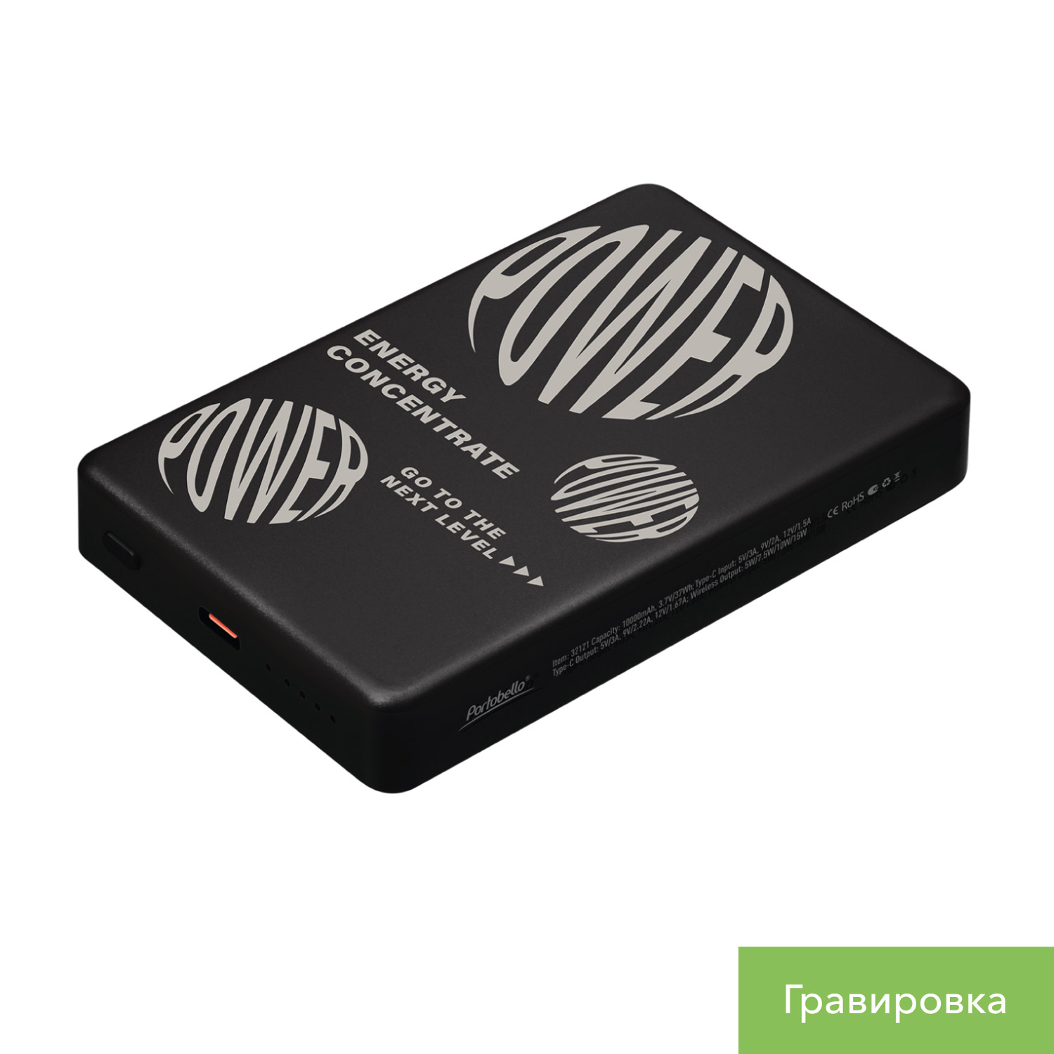 Внешний аккумулятор Атлантис Плюс PD (Atlantis PD Plus) 10000mAh с функцией беспроводной зарядки 15W, черный-12