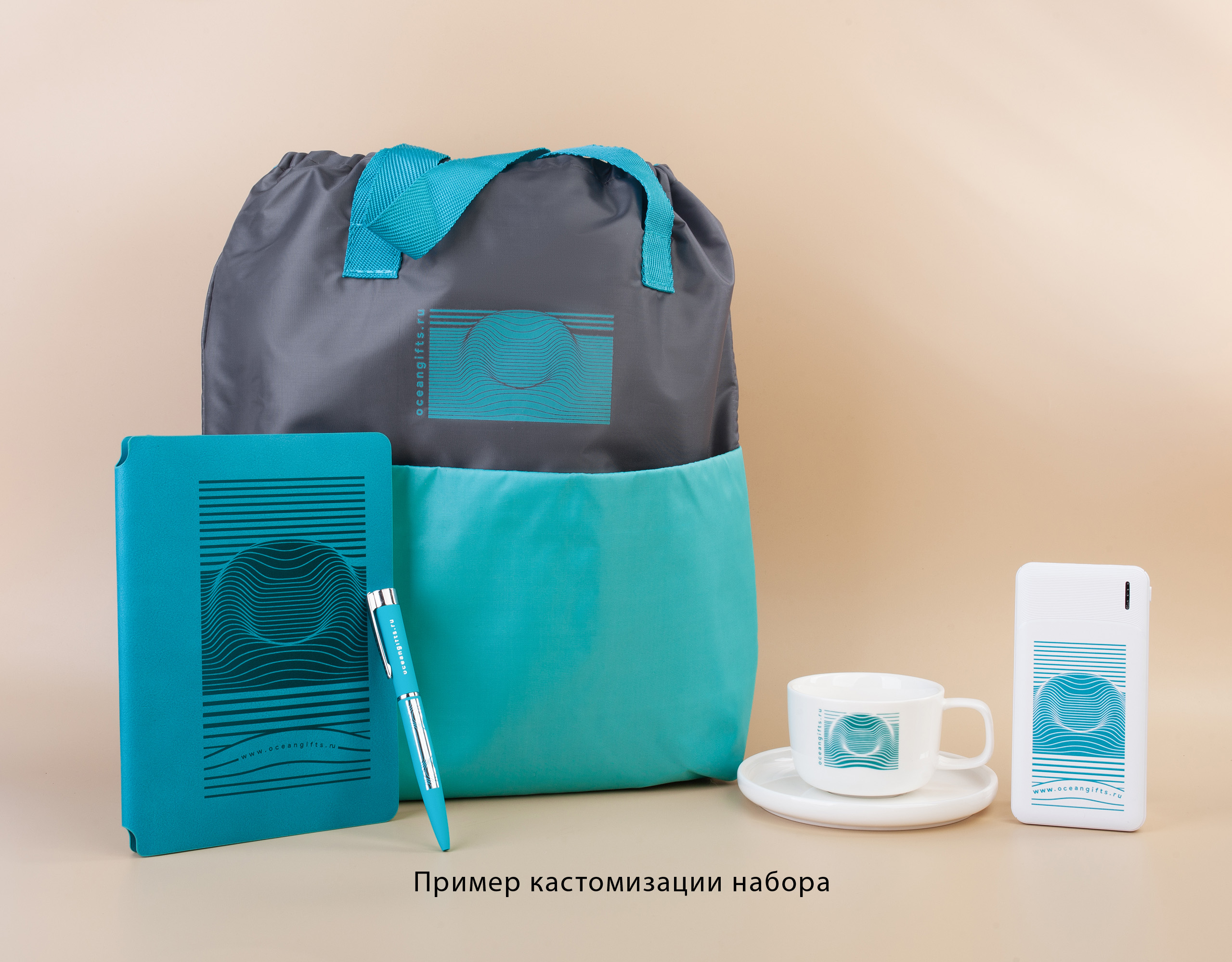 Набор "Welcome"-3