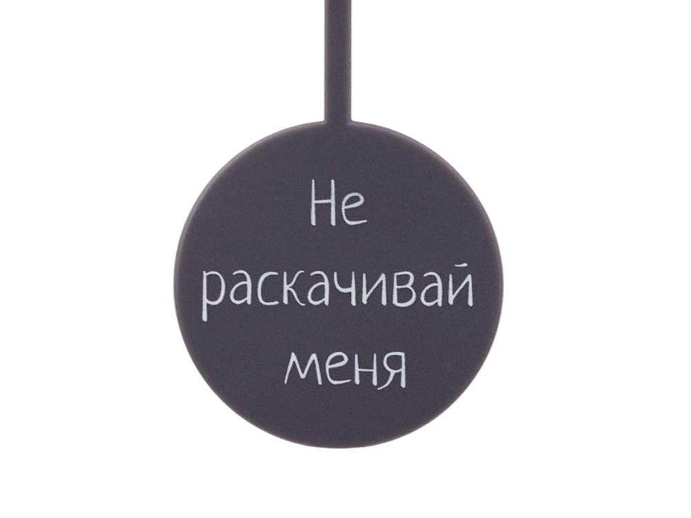 Настенные часы с маятником Pendulum, белый (уф печать)-1