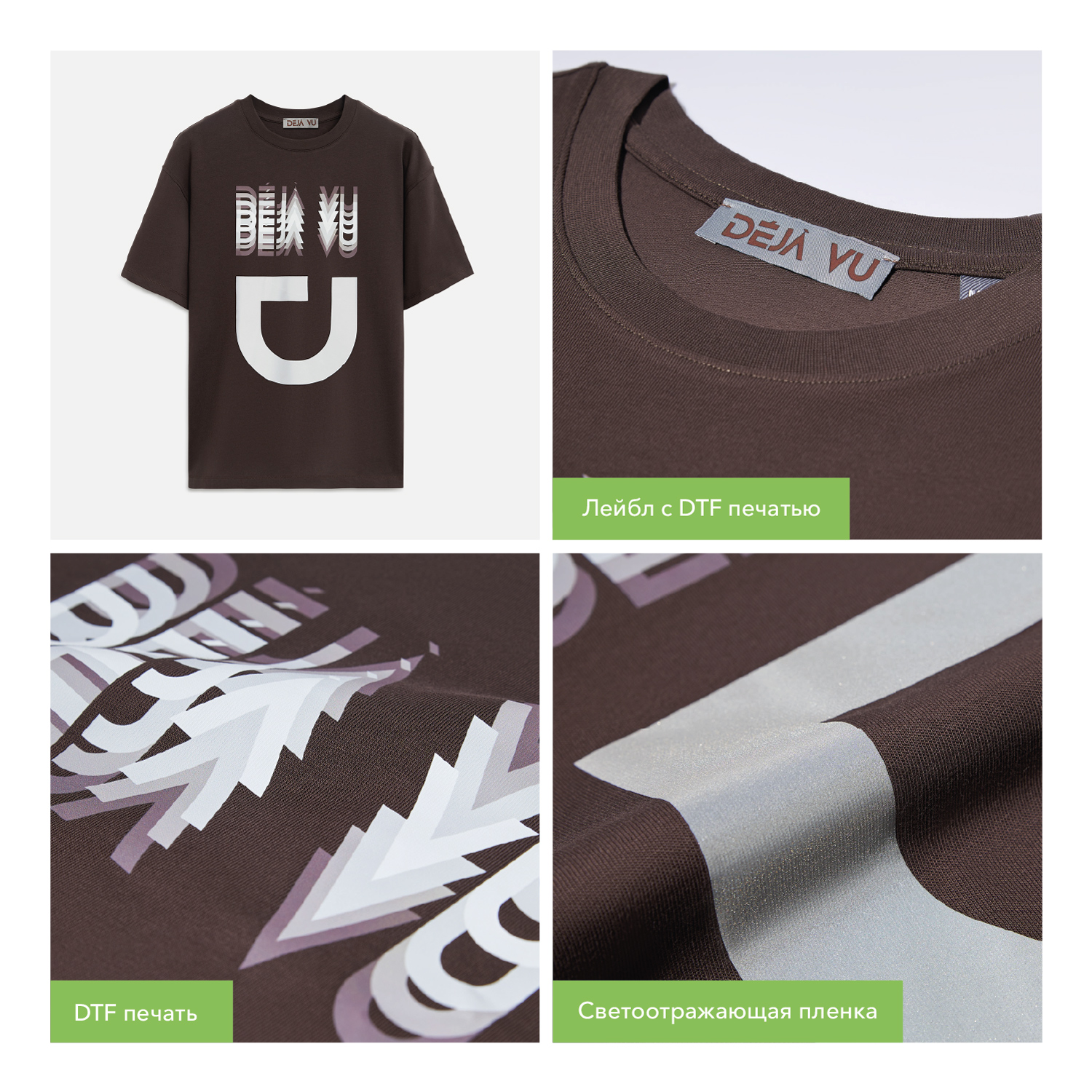 Футболка унисекс RUST NEO, 240 гр., коричневый-4