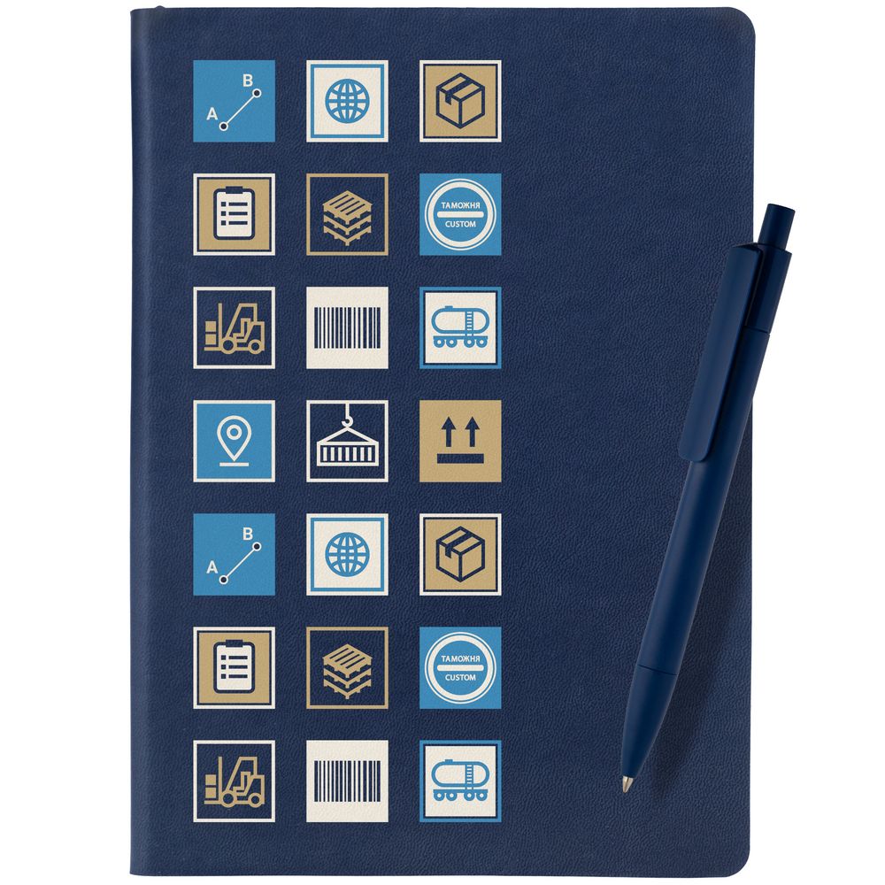 Набор Industry, логистика-1