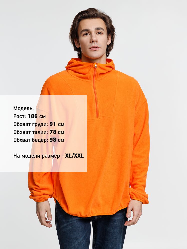 Анорак флисовый унисекс Fliska, оранжевый-3