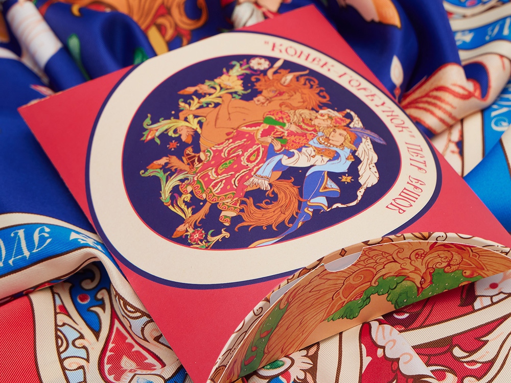 Платок Конёк - Горбунок-5