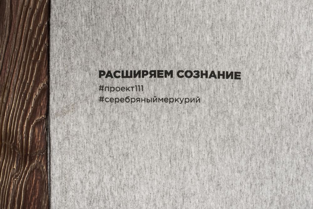 Футболка женская T-bolka Stretch Lady, серый меланж-5