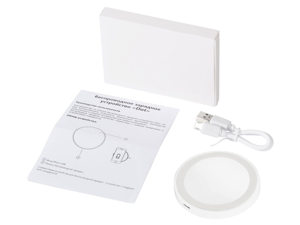 Беспроводное зарядное устройство Dot, 5 Вт, белый-8