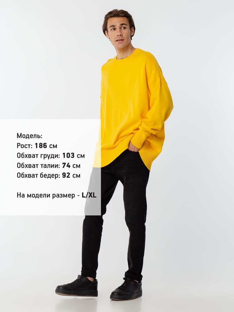 Джемпер оверсайз унисекс Stated в сумке, желтый-4