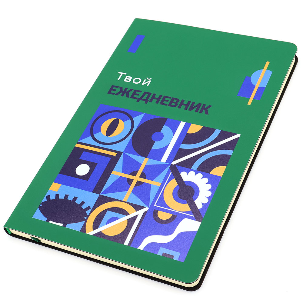 Набор КАЛЕЙДОСКОП, Зеленый-1