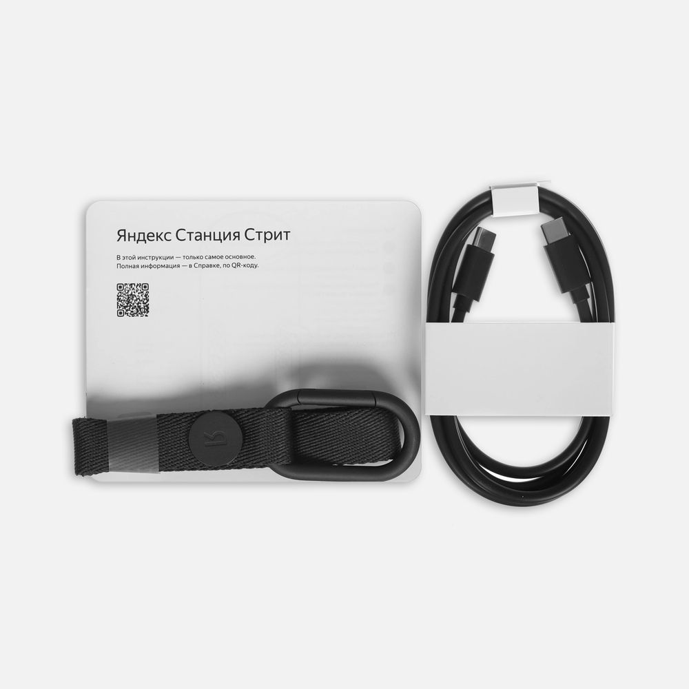 Умная колонка «Яндекс Станция Стрит», черная-3