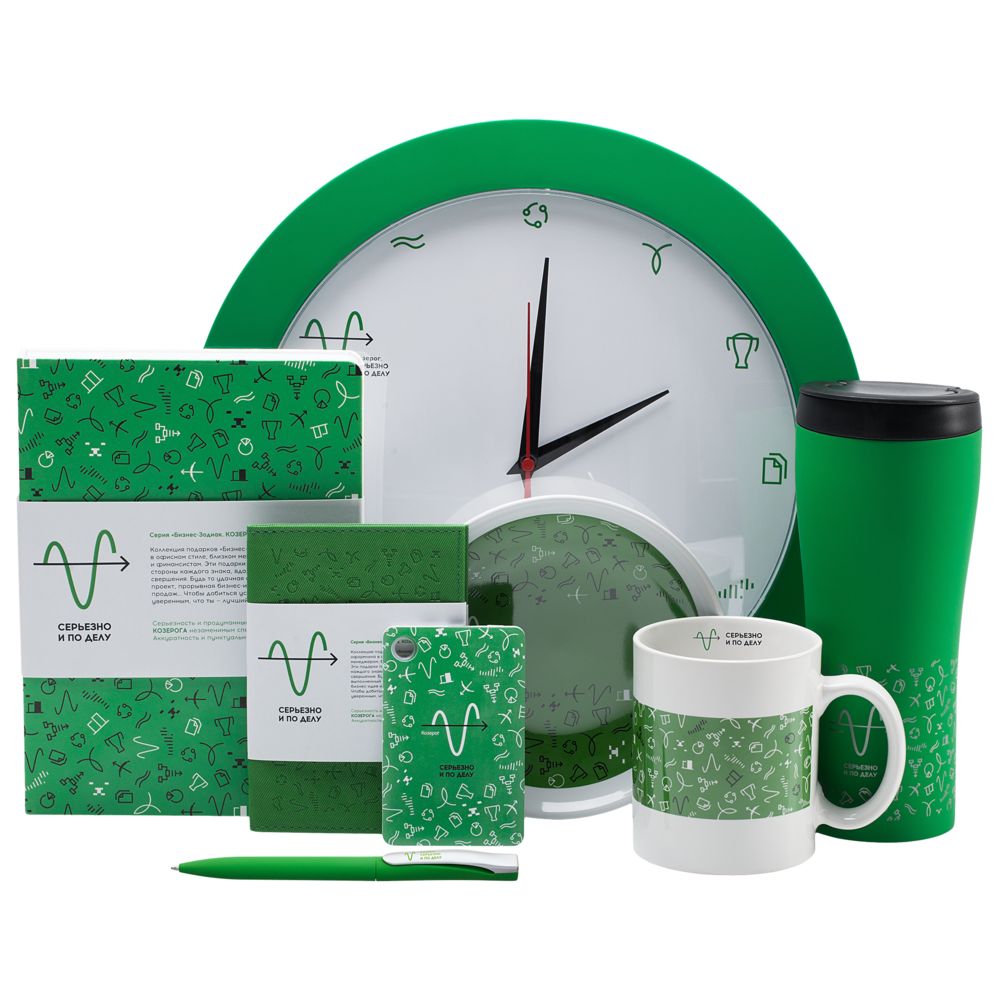 Кружка «Бизнес-зодиак. Козерог»-6