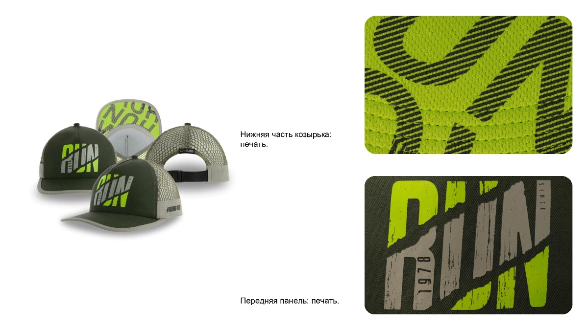 Лабораторный образец #2490 (используйте его для создания вашего индивидуального дизайна), хаки, серый-1