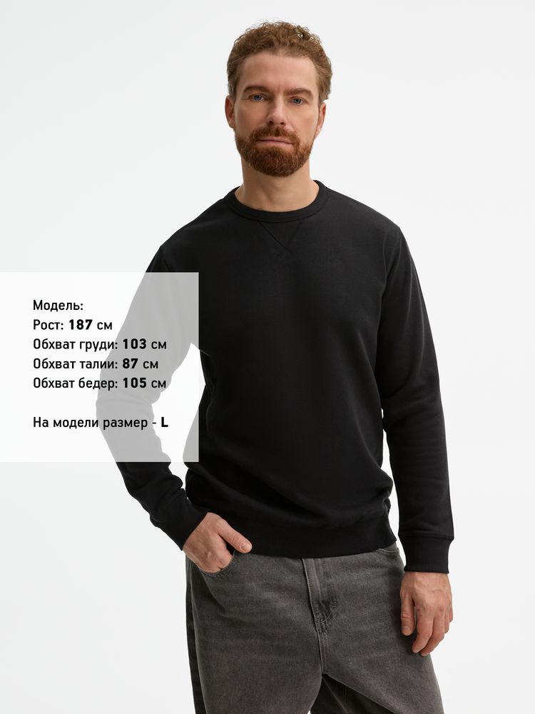 Толстовка унисекс Sully, черная-2