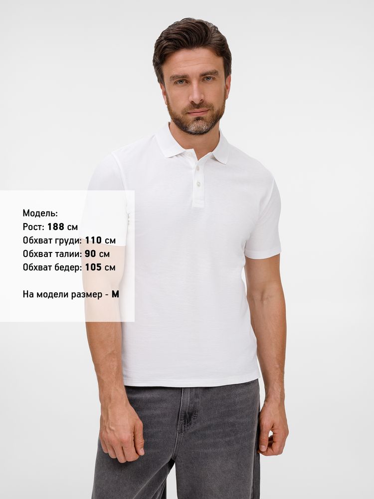 Рубашка поло унисекс Tervise, белая-4