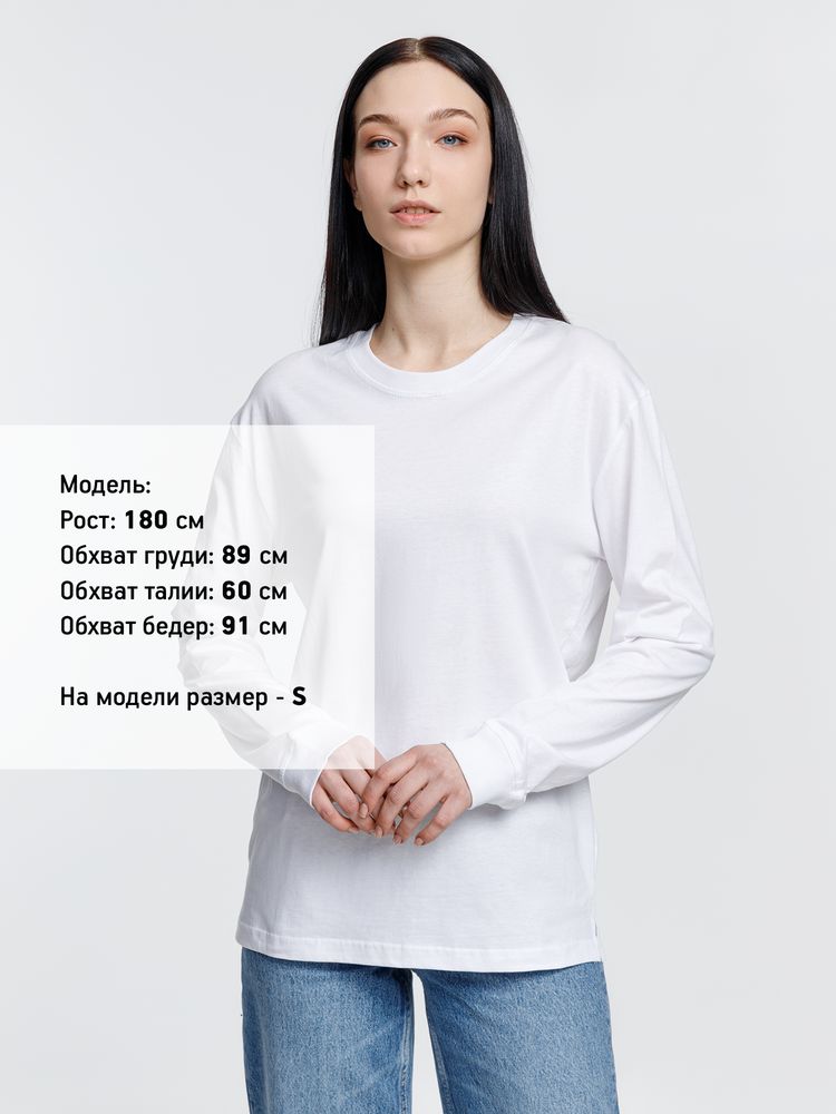 Футболка унисекс с длинным рукавом Pioneer LSL, белая-4