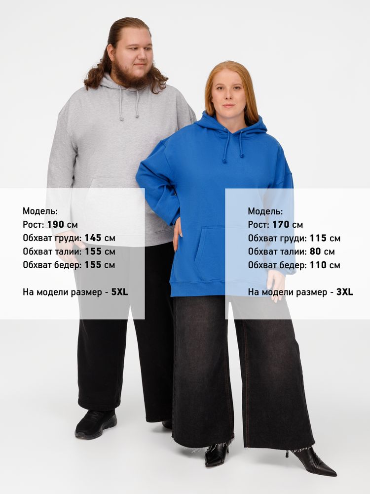 Худи унисекс Condor, ярко-синее-9