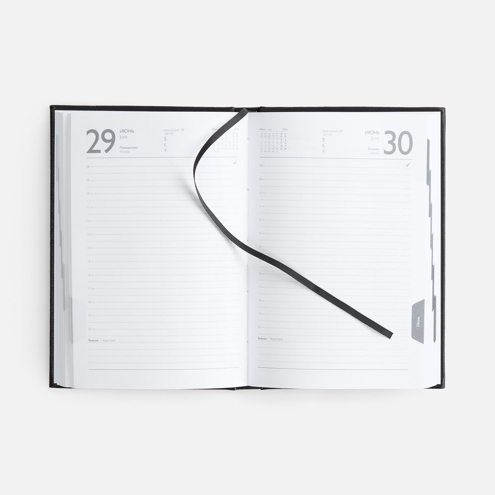 Ежедневник Baza, датированный, черный-6