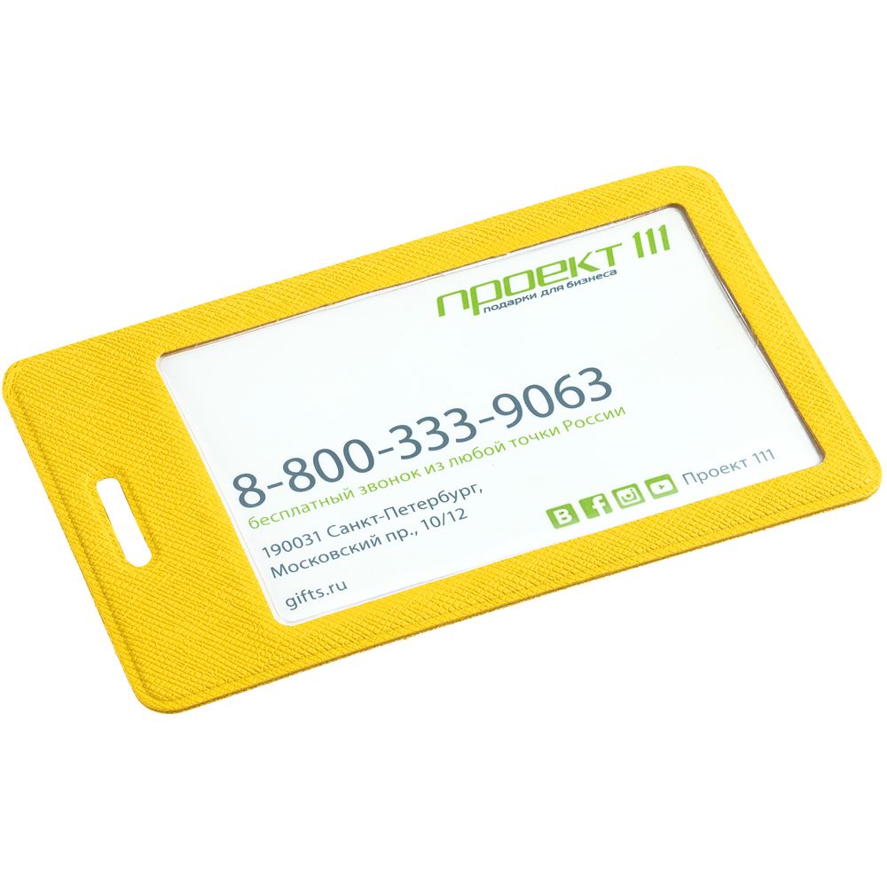 Чехол для пропуска Devon, желтый-3