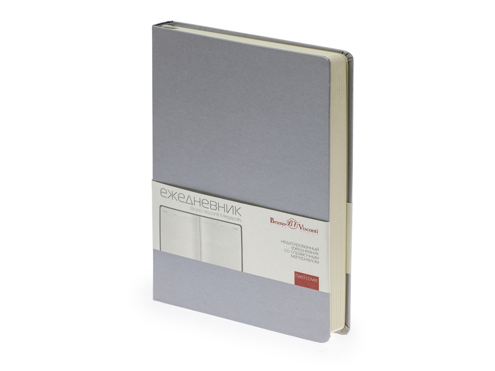 Ежедневник недатированный А5 Megapolis, серебристый-0
