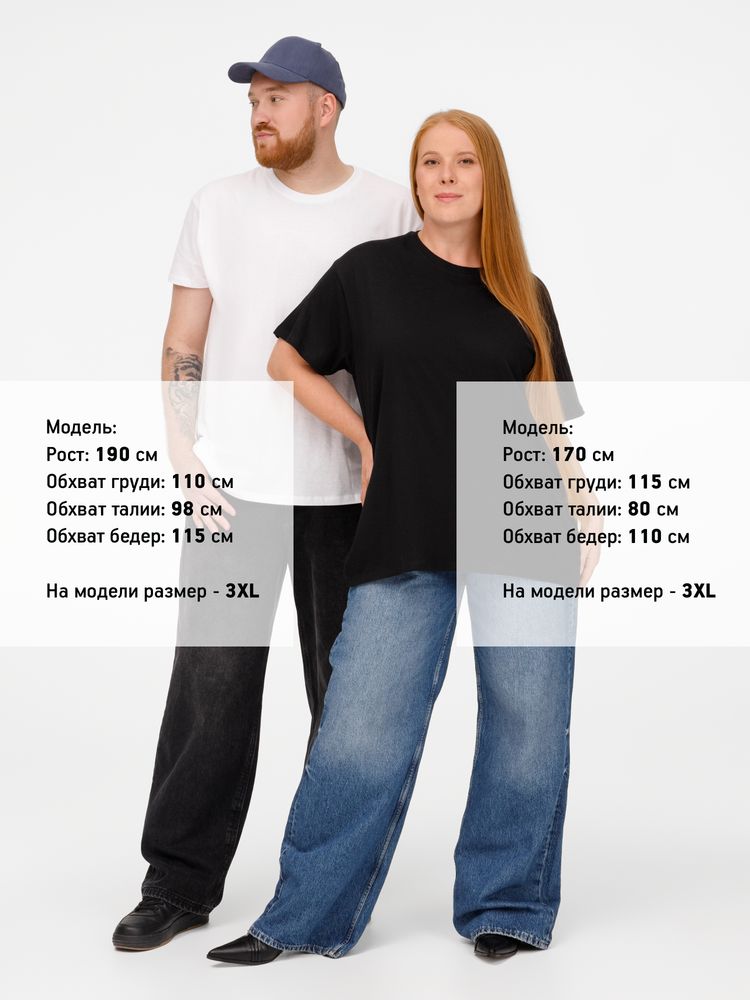 Футболка унисекс Regent 150, белая-6