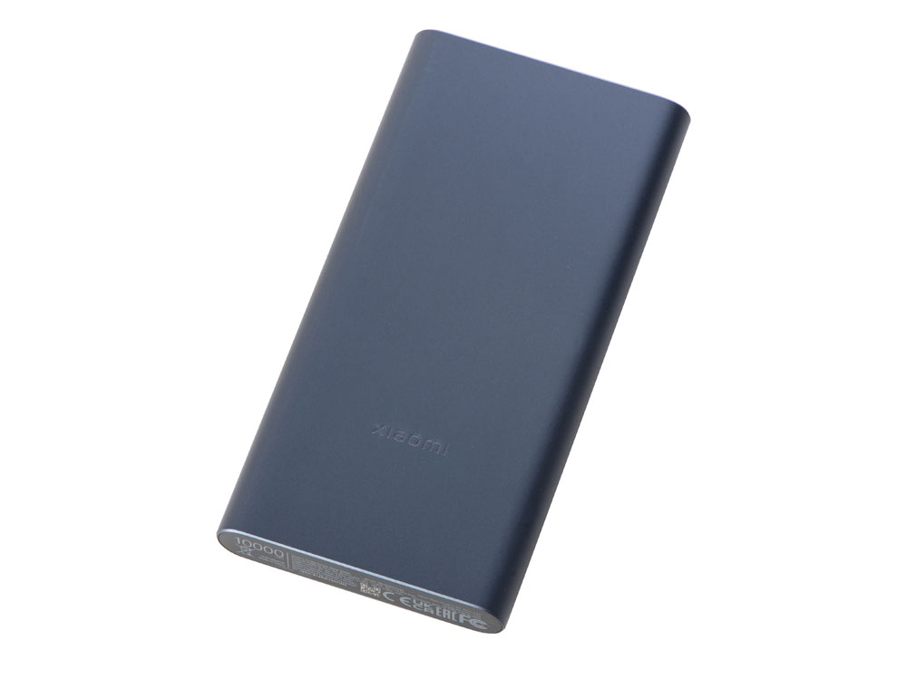 Аккумулятор внешний Xiaomi 22.5W Power Bank 10000 (BHR5884GL)-1
