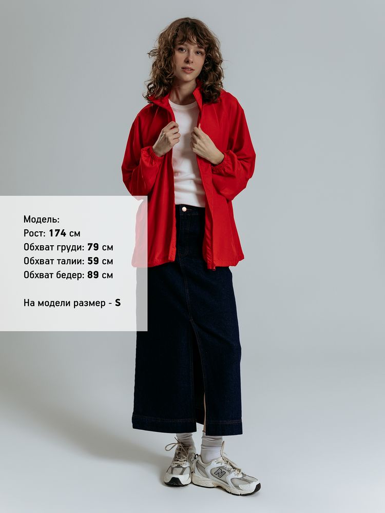 Куртка Kivach Air, красная-5