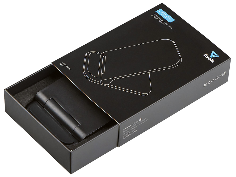 Беспроводное зарядное устройство Foldy, 15 Вт, черный-9