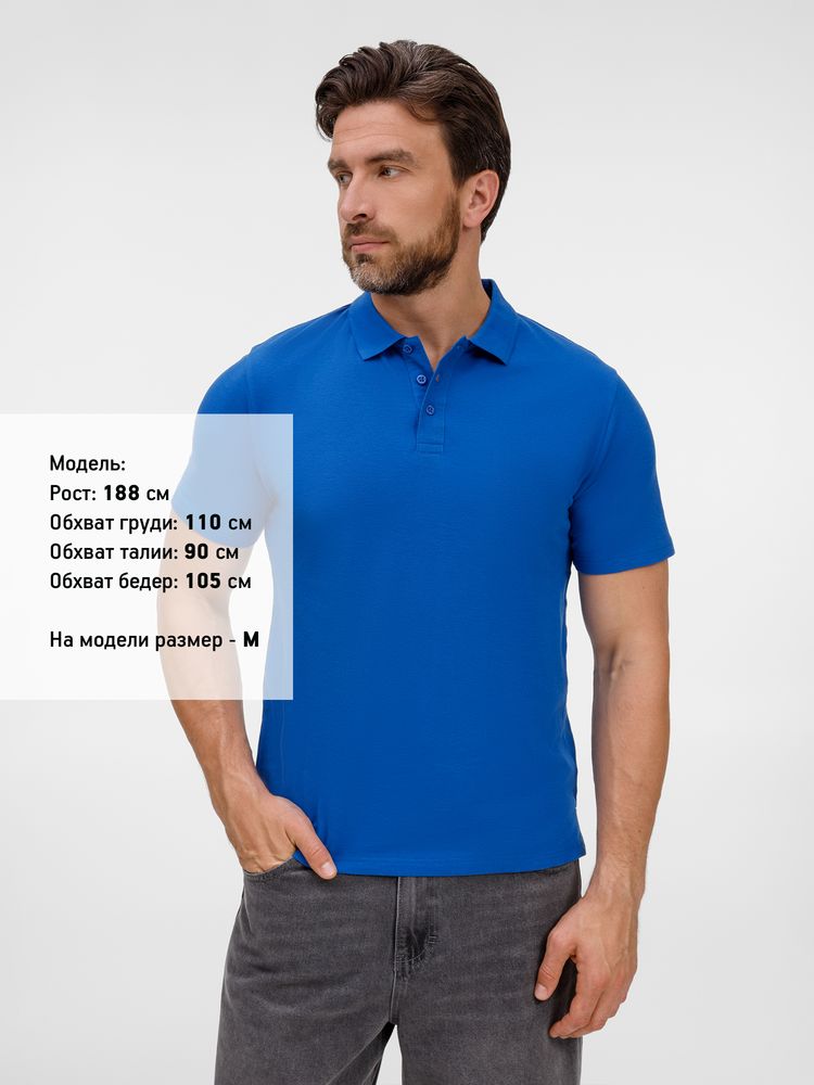 Рубашка поло унисекс Tervise, ярко-синяя-3