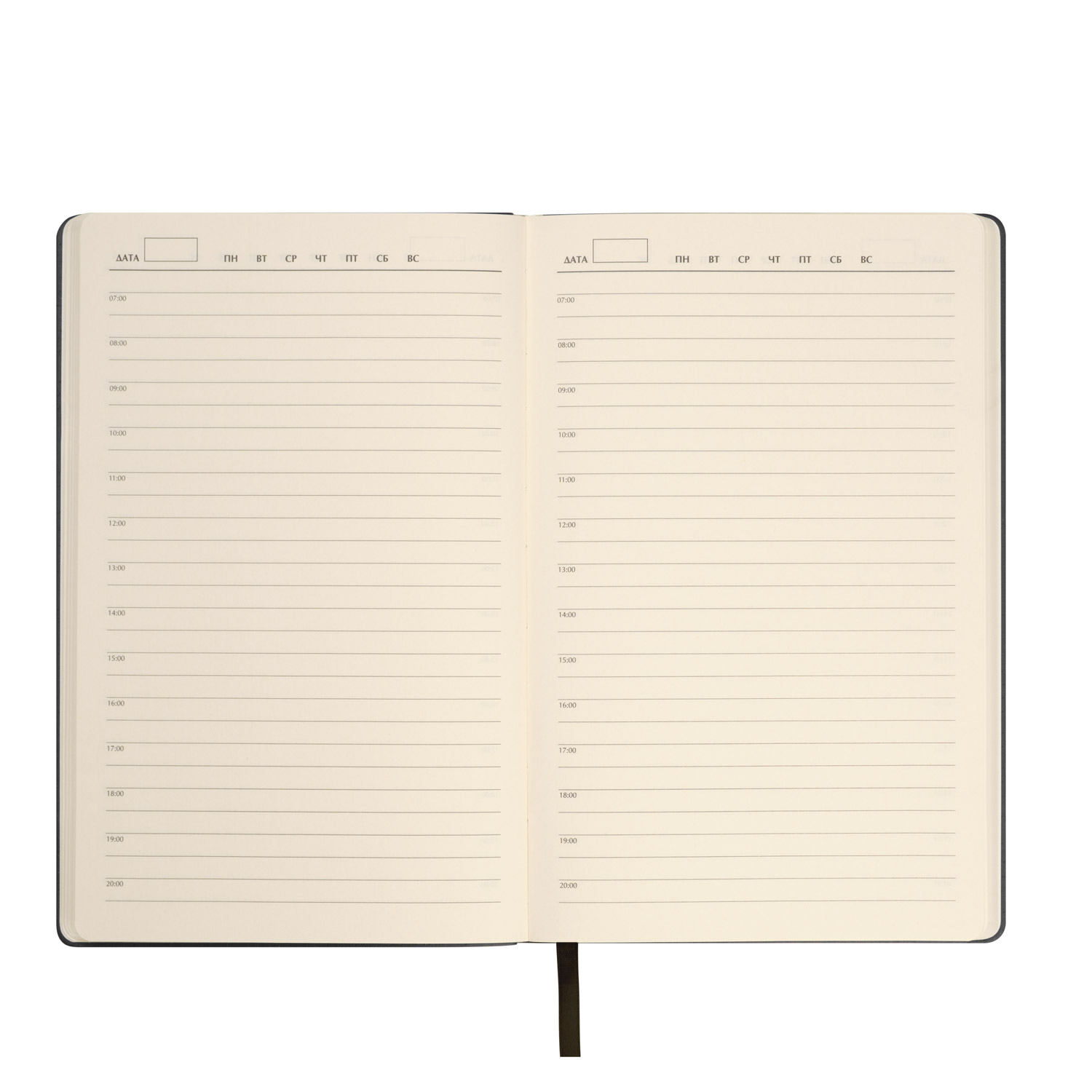 Ежедневник Star недатированный, черный (с упаковкой, со стикерами)-8