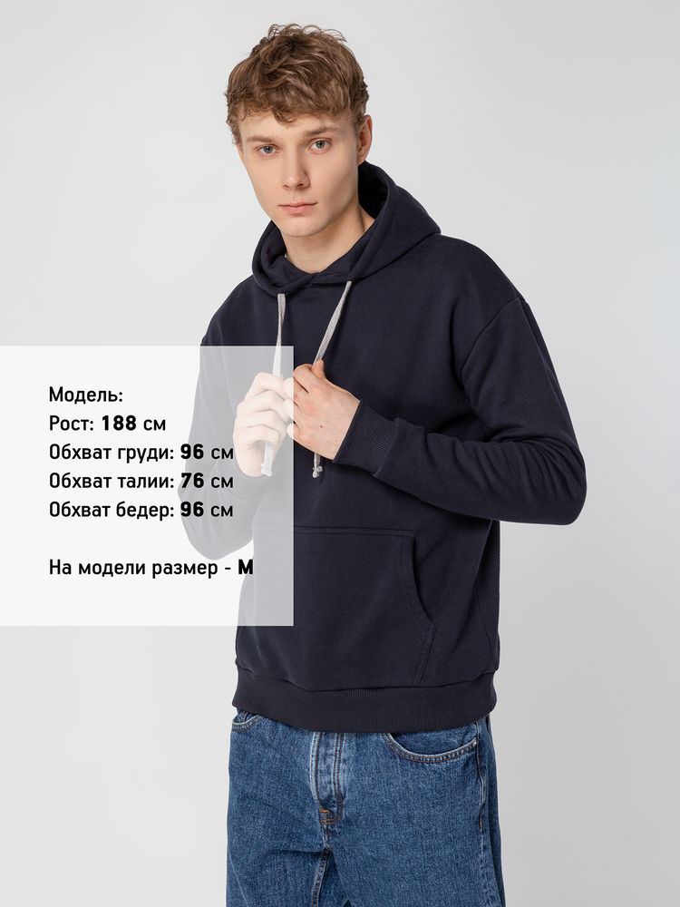 Толстовка с капюшоном Unit Kirenga Heavy, темно-синяя-6