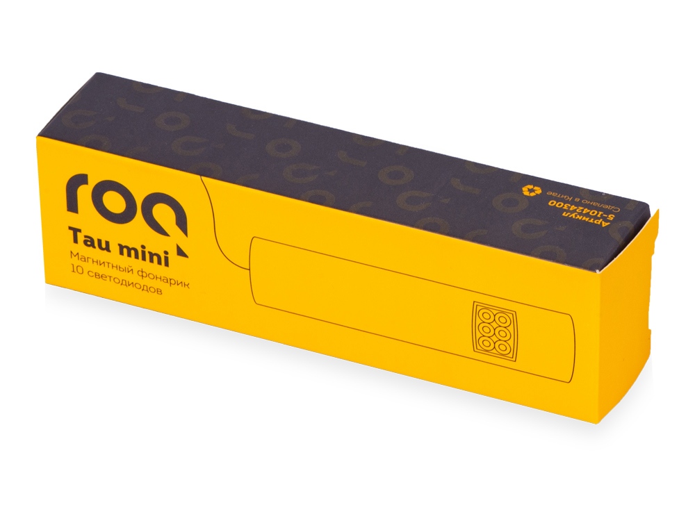 Магнитный фонарик Tau mini, 10 диодов, черный-6