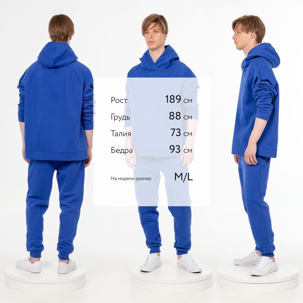 Худи унисекс H1, синее-2