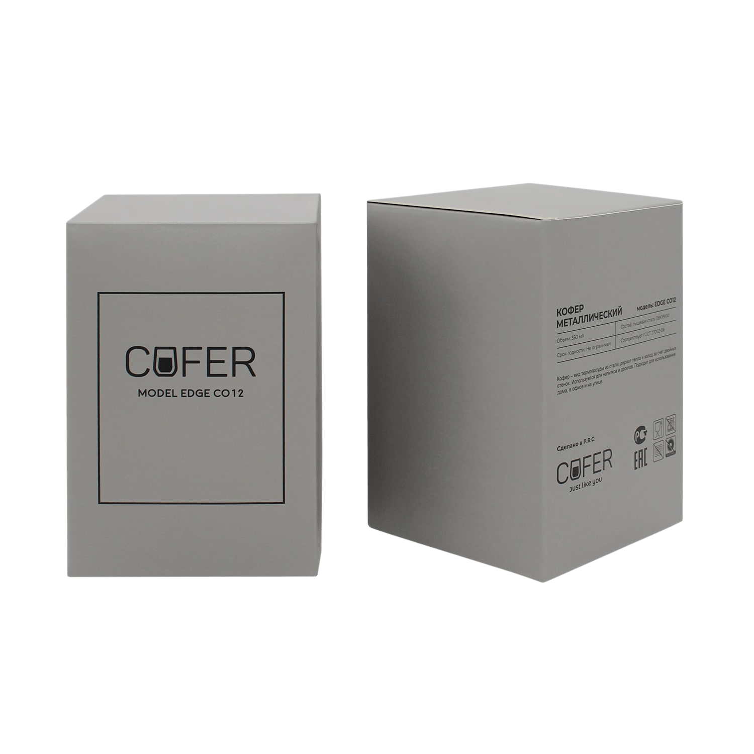 Кофер металлик EDGE CO12m (медный)-6