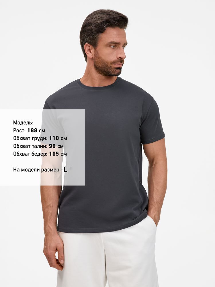 Футболка унисекс T-Bolka 200, темно-серая (графит)-2