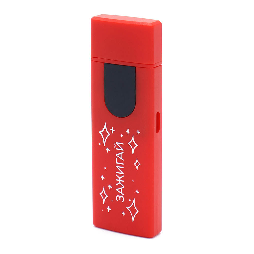 Зажигалка-накопитель USB Abigail, Красный-1