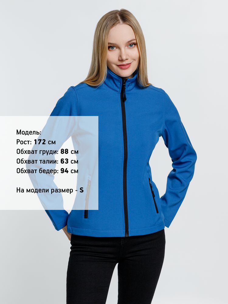 Куртка софтшелл женская Race Women ярко-синяя (royal)-4