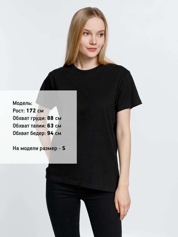 Футболка унисекс Ankara, черная-5